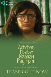Achcham Madam Naanam Payirppu