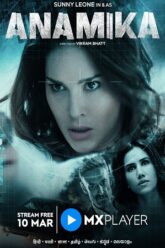 Anamika (2022)