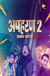 Apharan (2022)