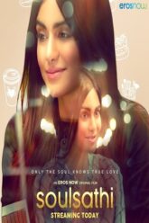 Soulsathi (2020)