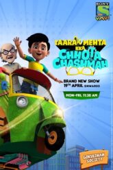 Taarak Mehta Kka Chhota Chashmah