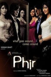 Phirr (2011)