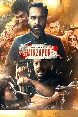 Mirzapur S02