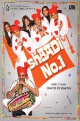 Shaadi No. 1 (2005)