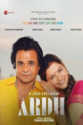 Ardh (2022)