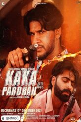 Kaka Pardhan
