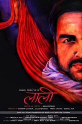 Laali (2022)