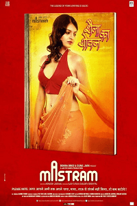 Mastram (2014) movie