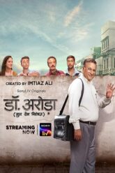 Dr. Arora Season 1