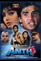 Anth (1994