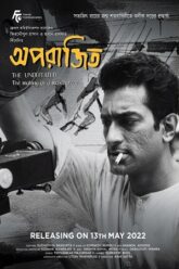 Aparajito (2022) Bengali