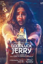 Good Luck Jerry