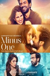 Minus One