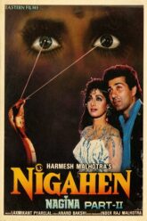 Nigahen Nagina Part II (1989