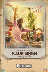 Padma Shri Kaur Singh