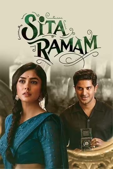 Sita Ramam (2022)