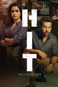 The First Case 2022