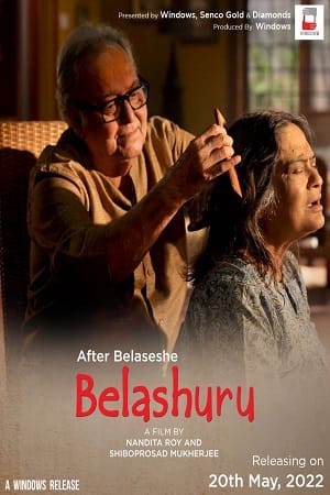 Belashuru 2022 poster
