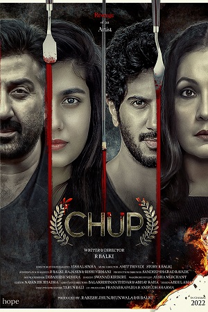 Chup