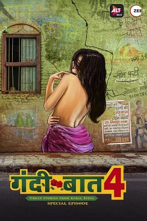 Gandii Baat Season 4