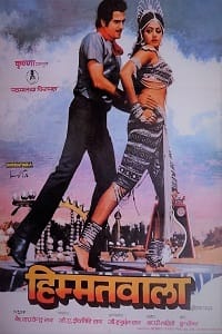 Himmatwala (1983)