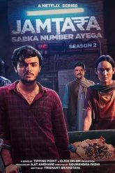 Jamtara 2 POSTER