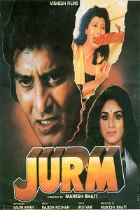 Jurm (1990)