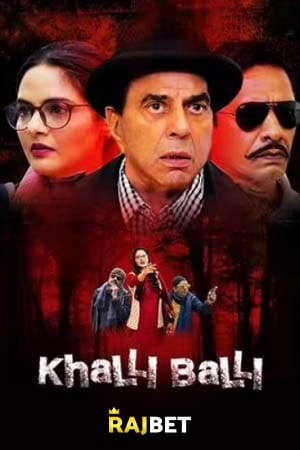 Khalli Balli