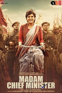 Madam Chief Minister (2021)