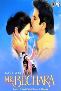 Mr. Bechara (1996)