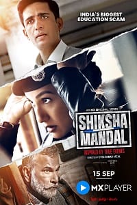 Shiksha Mandal