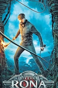 VR – Vikrant Rona