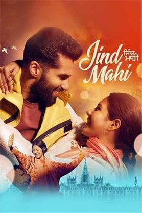 jind-mahi-punjabi-movie