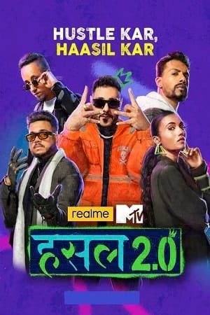 MTV-Hustle-2.0-2022-Season-2