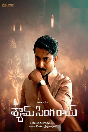 Shyam Singha Roy 2021 posters