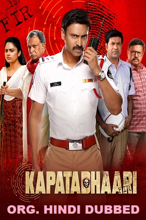 Kapatadhaari (2021)