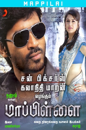 Mappillai (2011) Hindi Poster