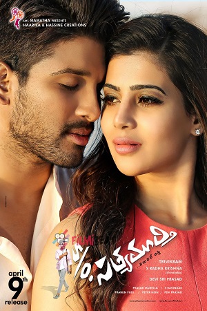 Son of Satyamurthy (2015)