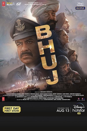 Bhuj-The Pride Of India