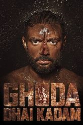Ghoda Dhai Kadam