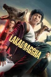 Lakadbaggha ZEE5 WEB