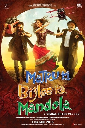 Main publicity.indd