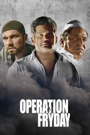Operation Fryday (2021)