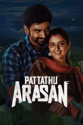 Pattathu Arasan (2022)