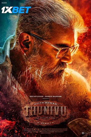 Thunivu Vegamovies Poster