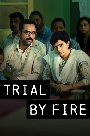 Trial By Fire (2023) Season 1