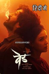 Ved Poster