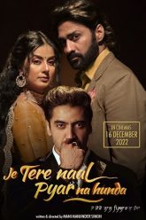 Je Tere Naal Pyar Na Hunda