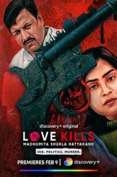 Love Kills