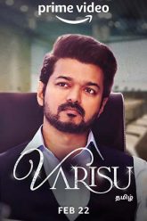 Varisu